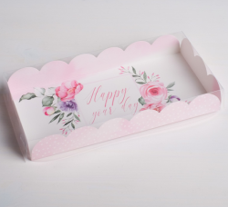 Изображение Коробка для пряников и печенья Happy your day, 21 × 10,5 × 3 см